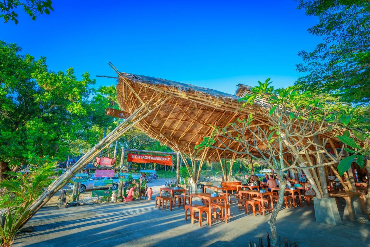 Koh Yao Heaven Beach Resort Ko Yao Yai Bagian luar foto